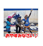 大好き親子♪（個別スタンプ：8）