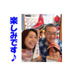 大好き親子♪（個別スタンプ：9）