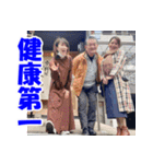 大好き親子♪（個別スタンプ：11）