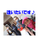 大好き親子♪（個別スタンプ：17）