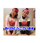 大好き親子♪（個別スタンプ：18）