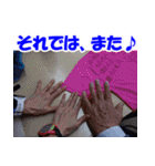 大好き親子♪（個別スタンプ：19）