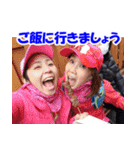 大好き親子♪（個別スタンプ：23）