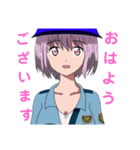 警備員アヤネちゃん（個別スタンプ：1）