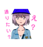 警備員アヤネちゃん（個別スタンプ：11）