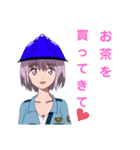 警備員アヤネちゃん（個別スタンプ：15）