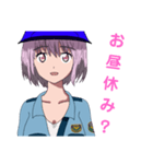 警備員アヤネちゃん（個別スタンプ：19）