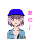 警備員アヤネちゃん（個別スタンプ：21）
