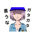 警備員アヤネちゃん（個別スタンプ：24）