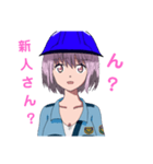 警備員アヤネちゃん（個別スタンプ：29）