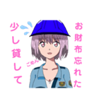 警備員アヤネちゃん（個別スタンプ：31）