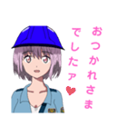 警備員アヤネちゃん（個別スタンプ：33）
