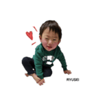 りゅー＆かい➀（個別スタンプ：3）