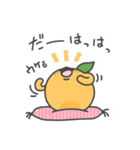 おもちみかんず（個別スタンプ：38）