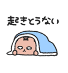 ぴえんうさぎ(あけおめ2022)（個別スタンプ：26）