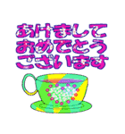 ステンドグラスのような新年☆飛び出す！（個別スタンプ：5）