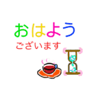 トラちゃんのあけおめスタンプ2022。❣️（個別スタンプ：18）