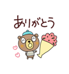 毎年あけおめスタンプなかいさんちのくま（個別スタンプ：28）