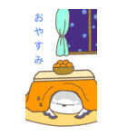 ハクさんあけおめスタンプ（個別スタンプ：21）