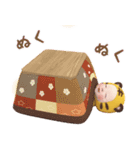 【飛び出す】トラタオル【年末年始＆冬】（個別スタンプ：18）