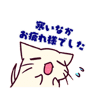 [年末年始＆冬]毎年使える★しろもちーず‼（個別スタンプ：35）