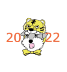 2022★笑うシュナには福来る★年末年始（個別スタンプ：1）