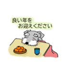 2022★笑うシュナには福来る★年末年始（個別スタンプ：9）