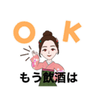 成人式yu-maちゃん（個別スタンプ：1）