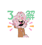 帰って来た桜男（個別スタンプ：2）