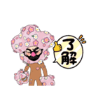 帰って来た桜男（個別スタンプ：3）