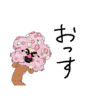 帰って来た桜男（個別スタンプ：6）