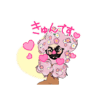 帰って来た桜男（個別スタンプ：16）