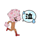 帰って来た桜男（個別スタンプ：18）