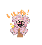 帰って来た桜男（個別スタンプ：21）