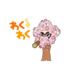 帰って来た桜男（個別スタンプ：24）