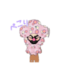 帰って来た桜男（個別スタンプ：26）