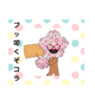 帰って来た桜男（個別スタンプ：29）