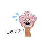 帰って来た桜男（個別スタンプ：31）