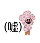 帰って来た桜男（個別スタンプ：33）