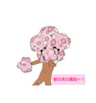 帰って来た桜男（個別スタンプ：37）