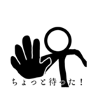 しゅみらくらくんと愉快な仲間達。その2（個別スタンプ：10）