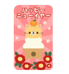 大人かわいいお正月★カントリーねこ（個別スタンプ：8）