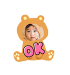 ちゃちゃまるくんとなぎ（個別スタンプ：1）