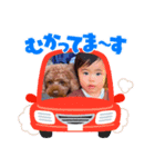 ちゃちゃまるくんとなぎ（個別スタンプ：6）