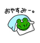 カエル太郎くん（個別スタンプ：2）