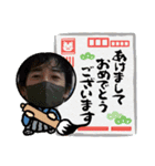 りょーたの冬休み（個別スタンプ：3）