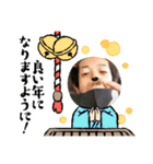 りょーたの冬休み（個別スタンプ：7）