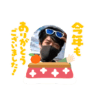 りょーたの冬休み（個別スタンプ：8）