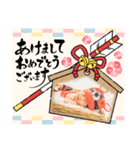 みぃ〜たんお正月Ver（個別スタンプ：1）