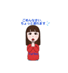 ゆりこのアバタースタンプ5（個別スタンプ：14）